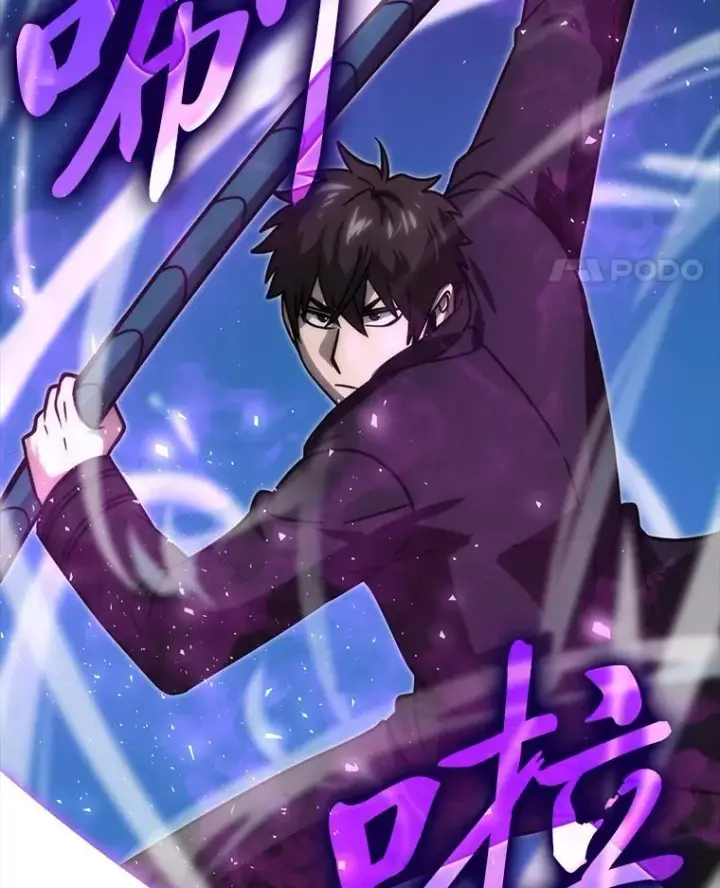 漫画《勇士非也, 魔王是也》64.打入敌军大本营第106张图