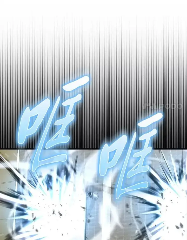 漫画《勇士非也, 魔王是也》64.打入敌军大本营第56张图