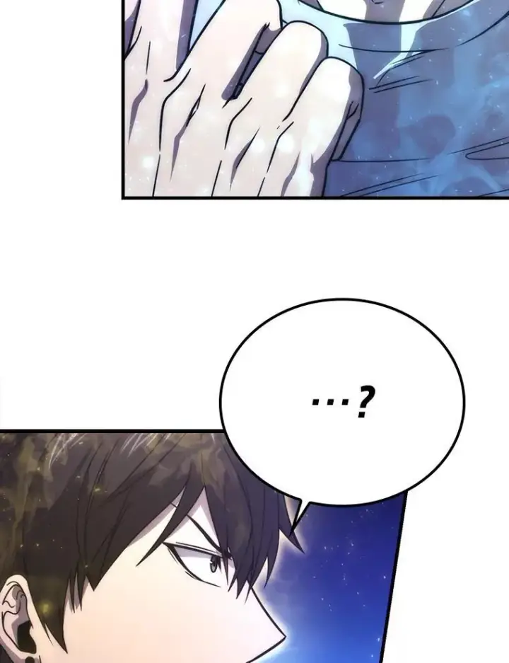 漫画《勇士非也, 魔王是也》64.打入敌军大本营第78张图