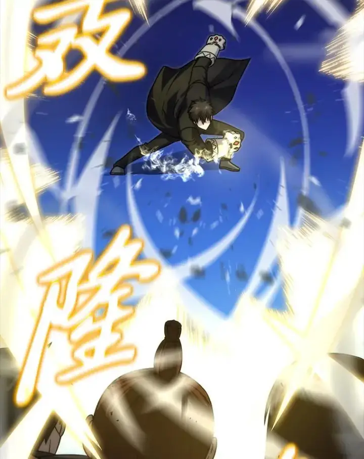 漫画《勇士非也, 魔王是也》65.天使VS恶魔第14张图
