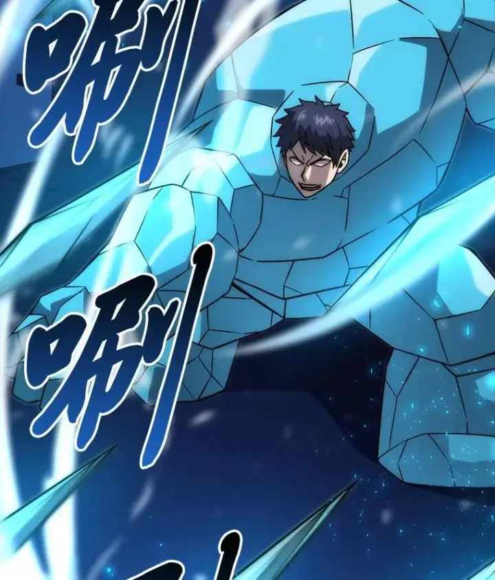 漫画《勇士非也, 魔王是也》65.天使VS恶魔第2张图