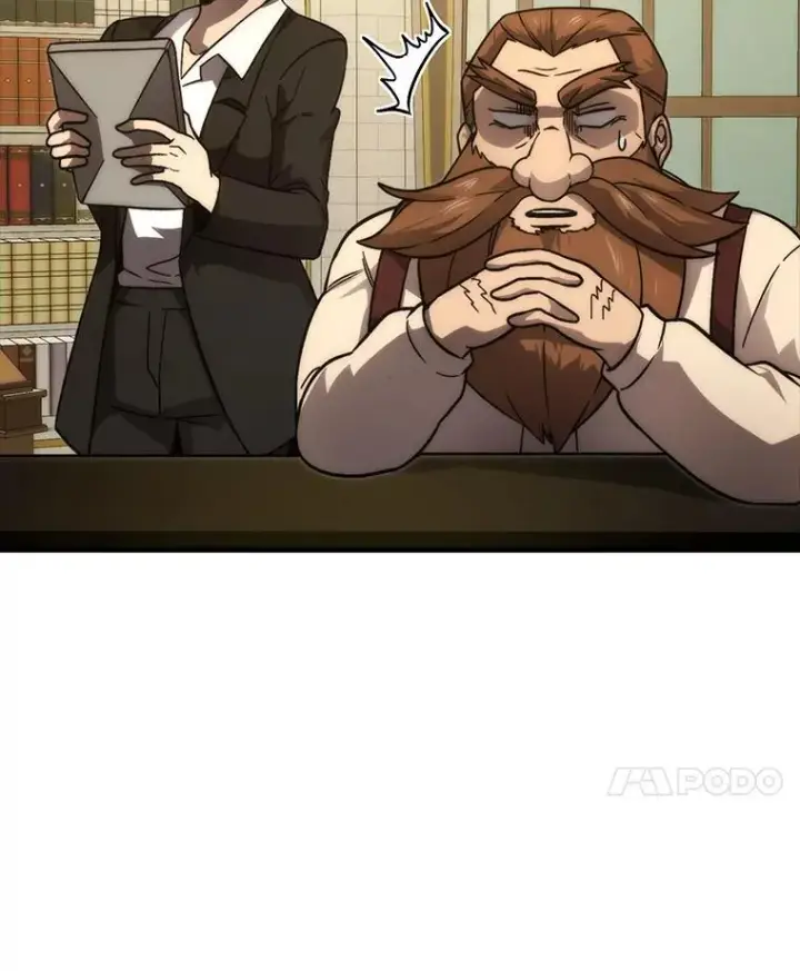 漫画《勇士非也, 魔王是也》67.妹妹觉醒啦第37张图
