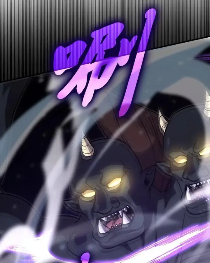 漫画《勇士非也, 魔王是也》68.进入失落之地第93张图