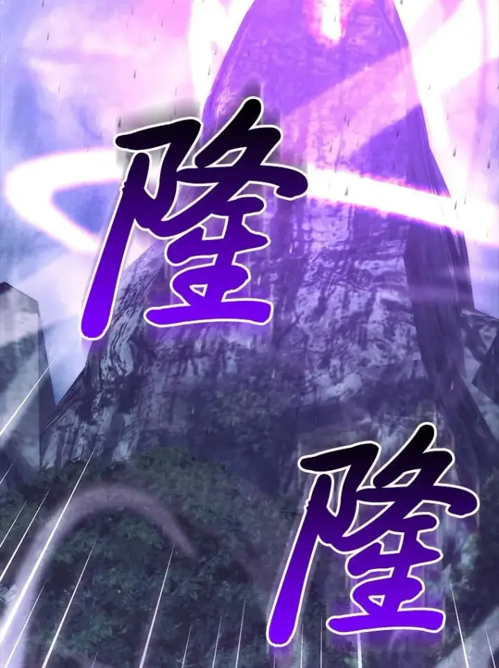 《勇士非也, 魔王是也》70.再战恶魔图18