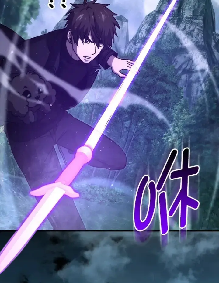 《勇士非也, 魔王是也》70.再战恶魔图25
