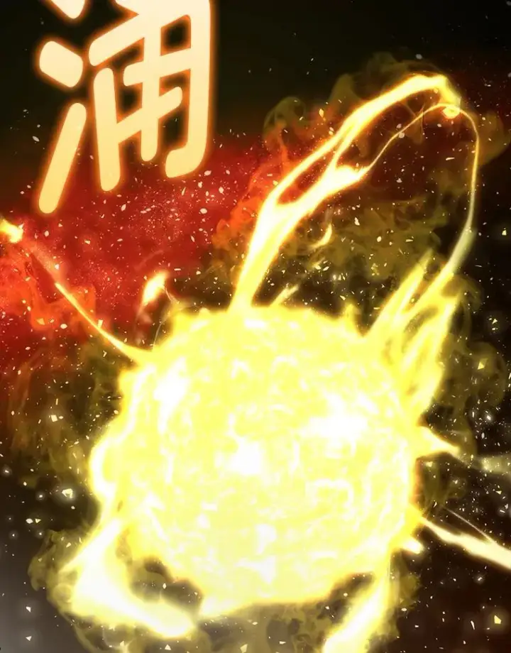 漫画《勇士非也, 魔王是也》72.脱胎换骨破极限第10张图