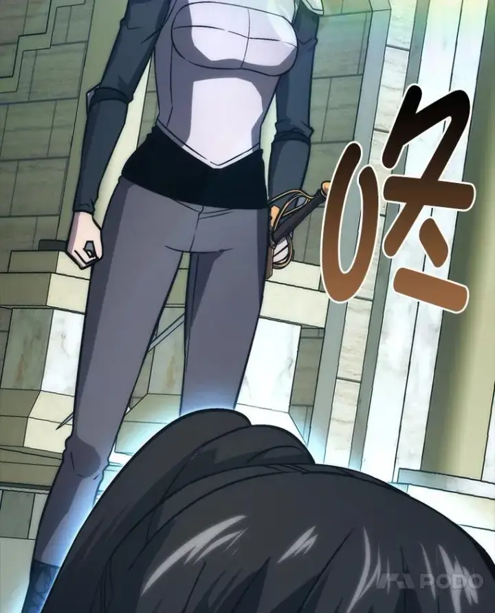 漫画《勇士非也, 魔王是也》72.脱胎换骨破极限第131张图