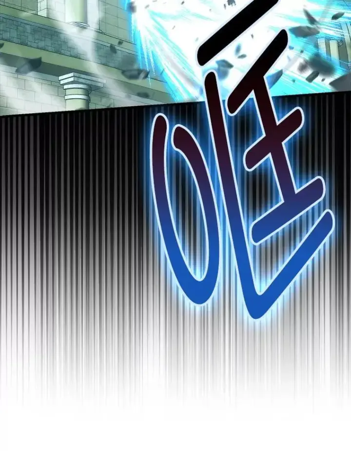 漫画《勇士非也, 魔王是也》72.脱胎换骨破极限第161张图