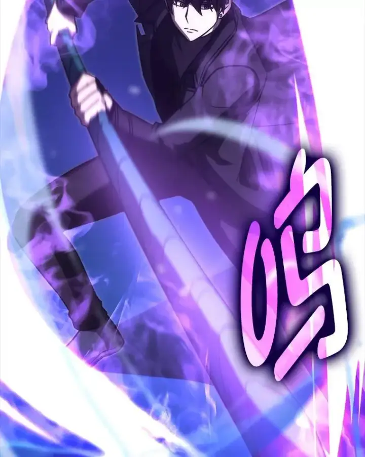 漫画《勇士非也, 魔王是也》72.脱胎换骨破极限第74张图