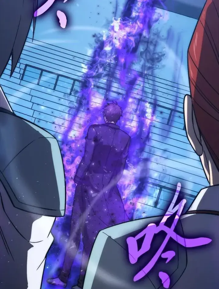 漫画《勇士非也, 魔王是也》72.脱胎换骨破极限第84张图