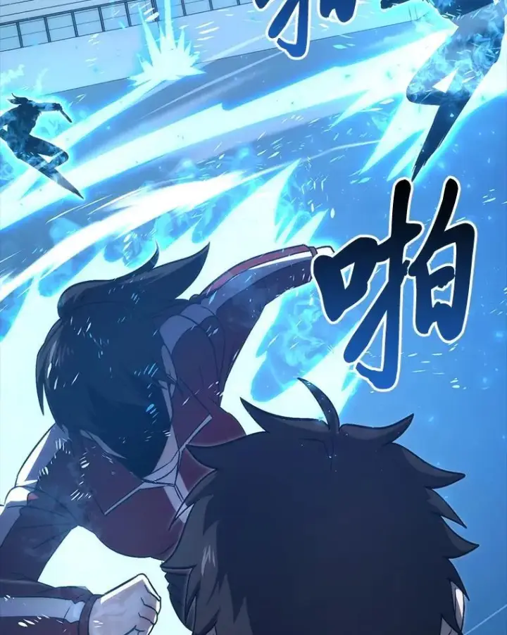《勇士非也, 魔王是也》73.兄妹对战图104