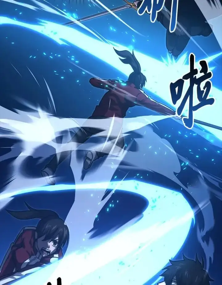 《勇士非也, 魔王是也》73.兄妹对战图52