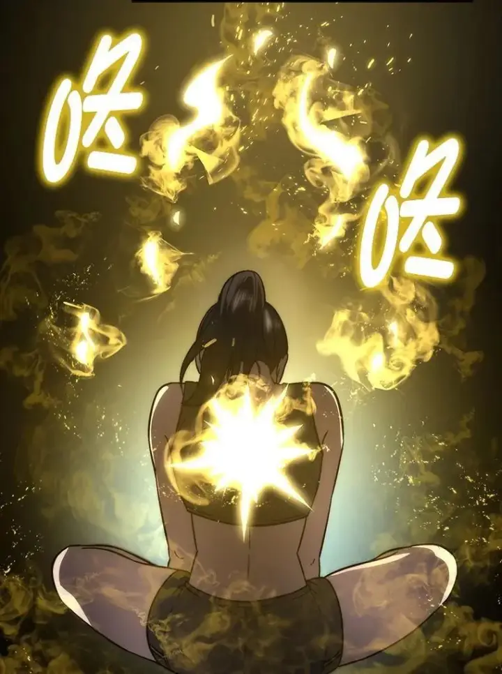 漫画《勇士非也, 魔王是也》74.训练妹妹第49张图