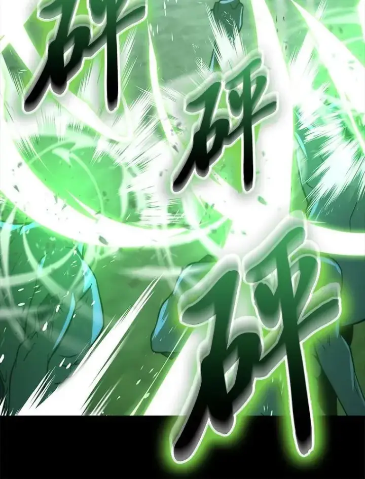 《勇士非也, 魔王是也》75.试炼之塔第六层图127