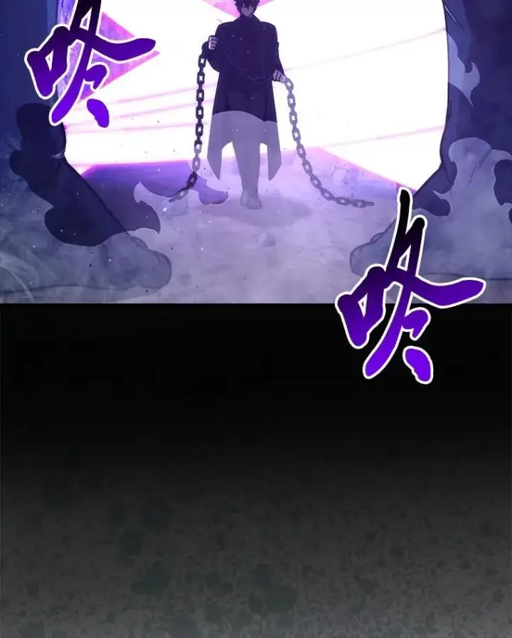 《勇士非也, 魔王是也》75.试炼之塔第六层图131