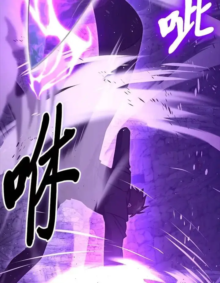 《勇士非也, 魔王是也》75.试炼之塔第六层图42