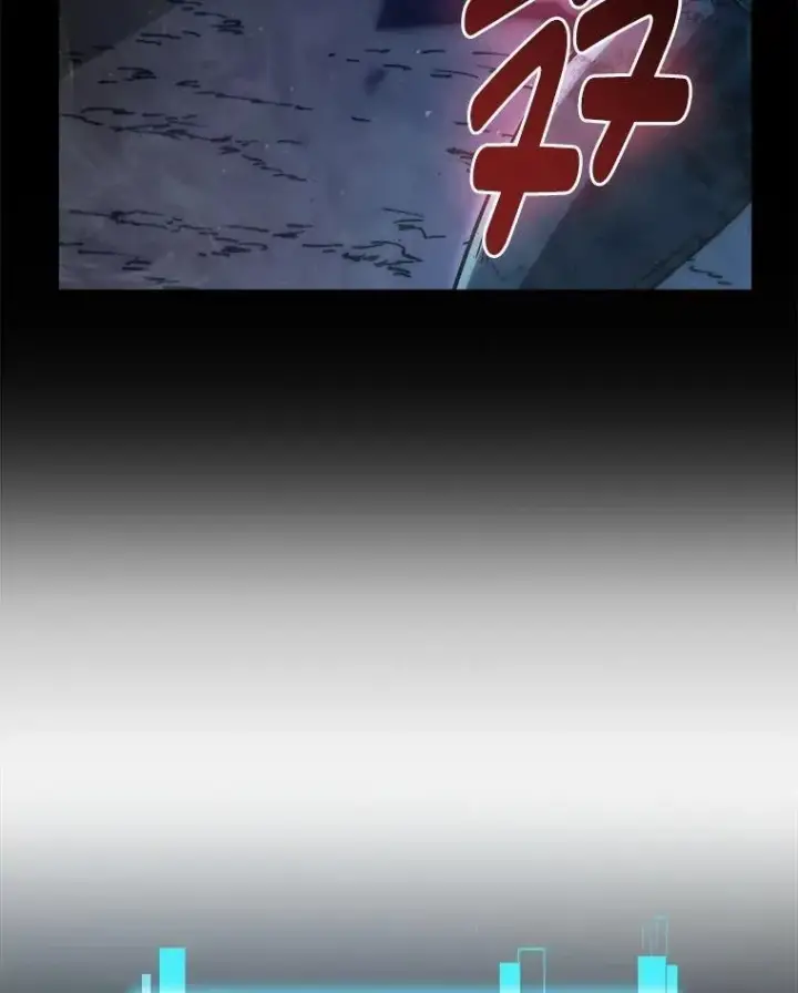《勇士非也, 魔王是也》76.是奖还是雷图153