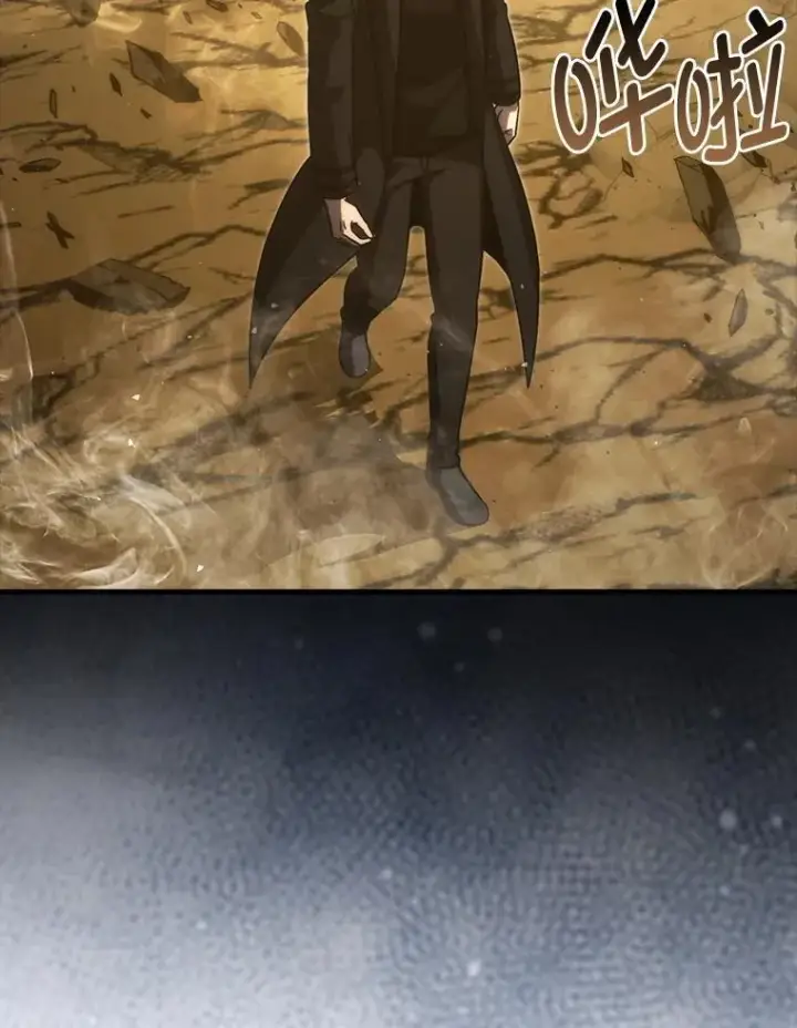 漫画《勇士非也, 魔王是也》77.蚁后的藏宝室第65张图