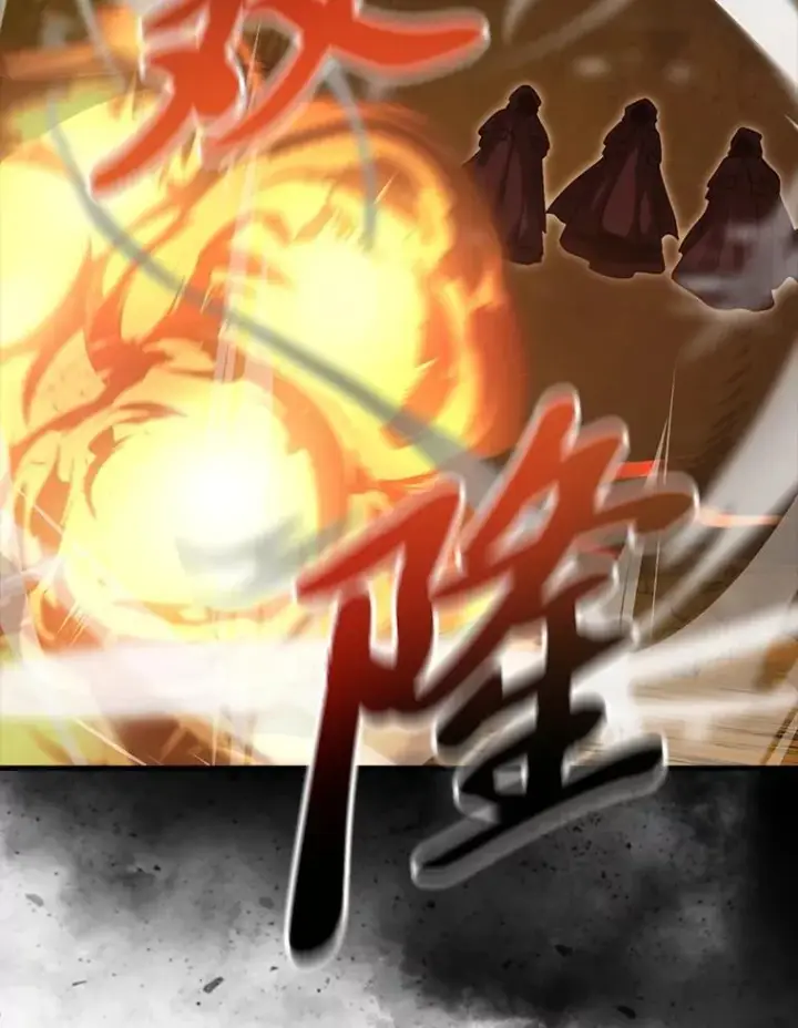 漫画《勇士非也, 魔王是也》77.蚁后的藏宝室第73张图
