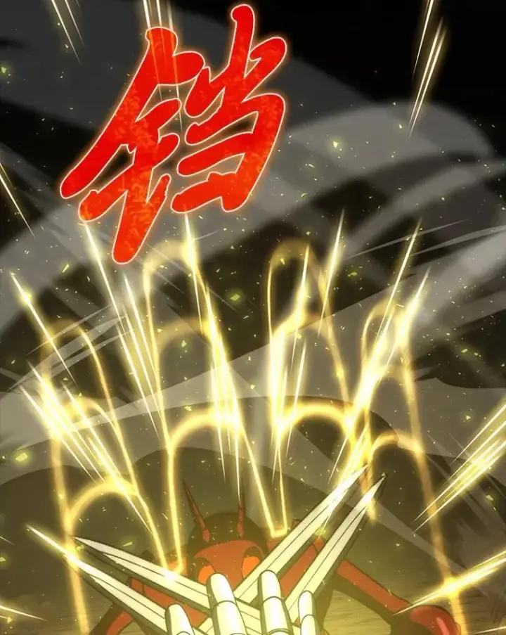 漫画《勇士非也, 魔王是也》78.蚁后的追杀令第19张图