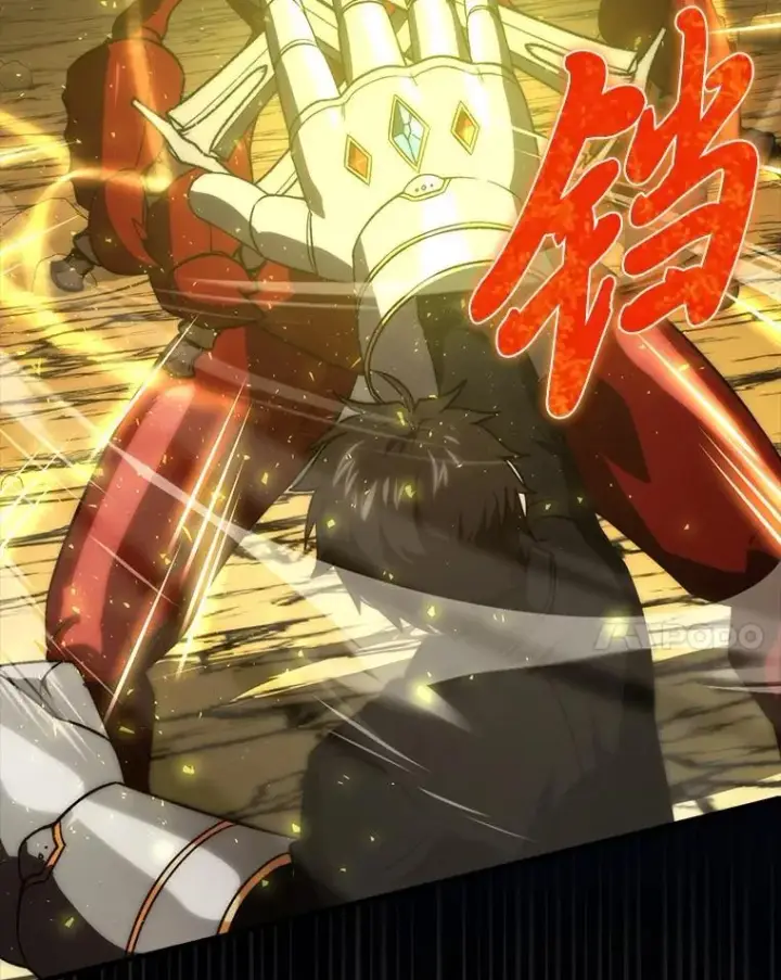 漫画《勇士非也, 魔王是也》78.蚁后的追杀令第20张图