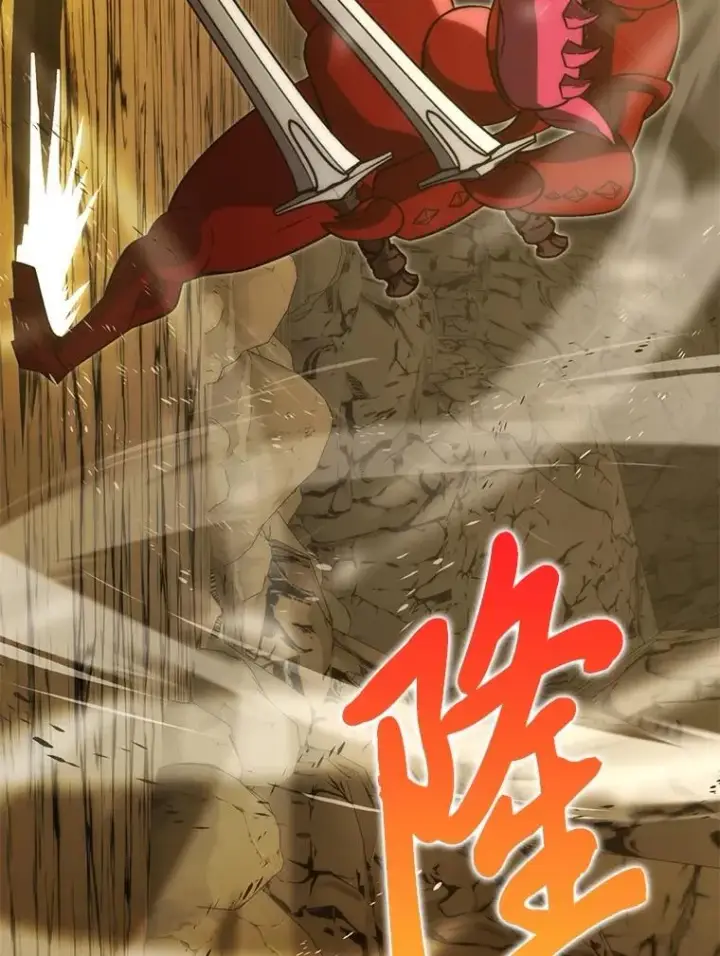 漫画《勇士非也, 魔王是也》78.蚁后的追杀令第50张图