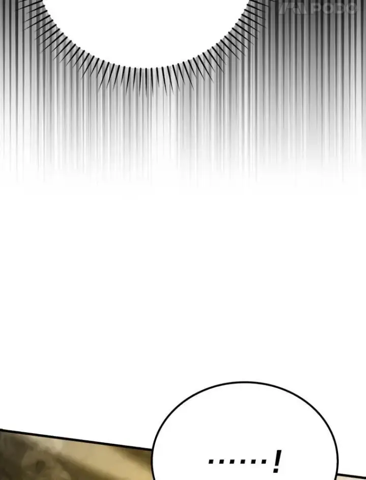 漫画《勇士非也, 魔王是也》78.蚁后的追杀令第66张图