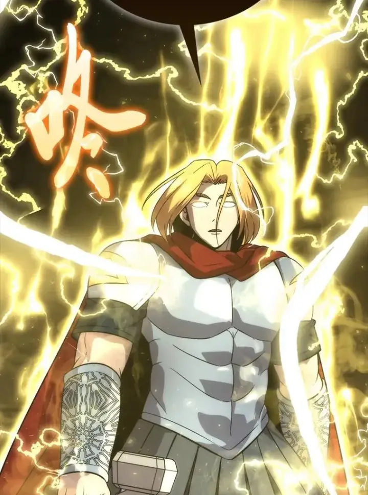 漫画《勇士非也, 魔王是也》78.蚁后的追杀令第83张图
