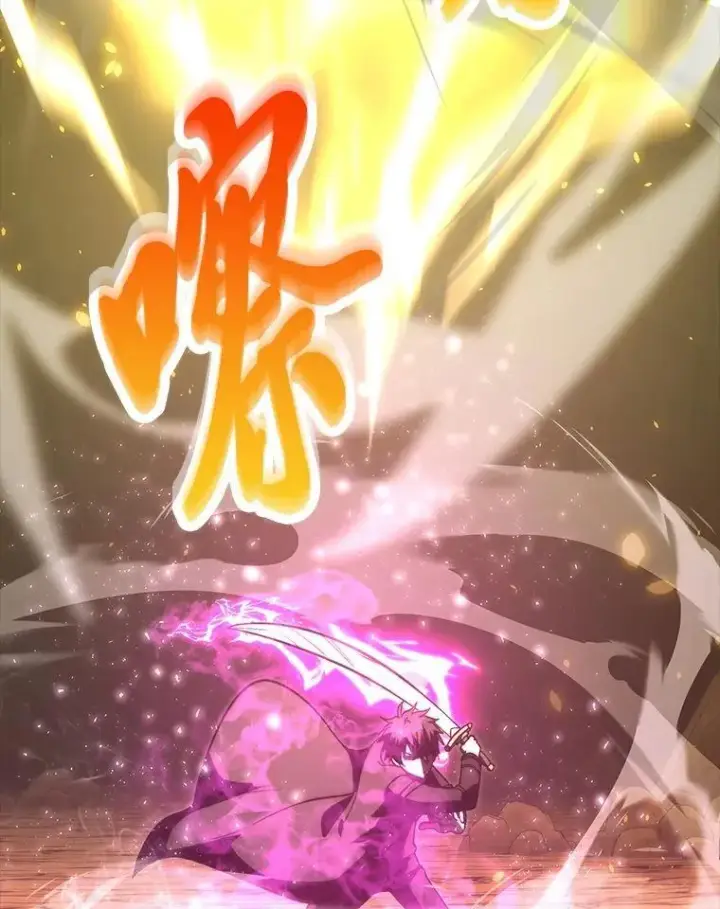 漫画《勇士非也, 魔王是也》78.蚁后的追杀令第99张图