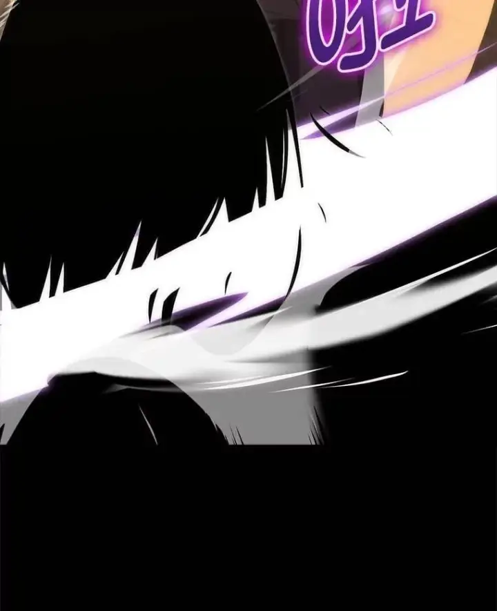 漫画《勇士非也, 魔王是也》79.第七层原始丛林第25张图
