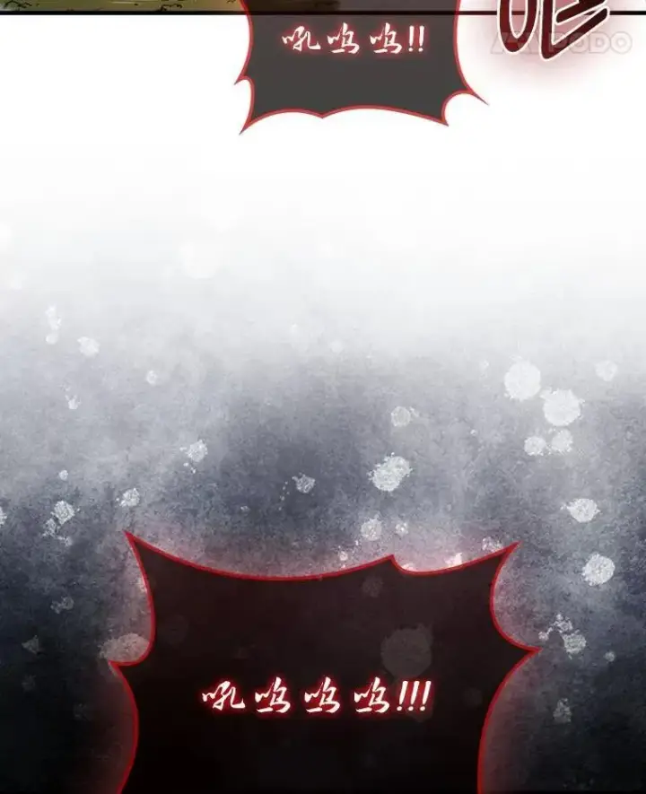 漫画《勇士非也, 魔王是也》80.丛林生存第18张图