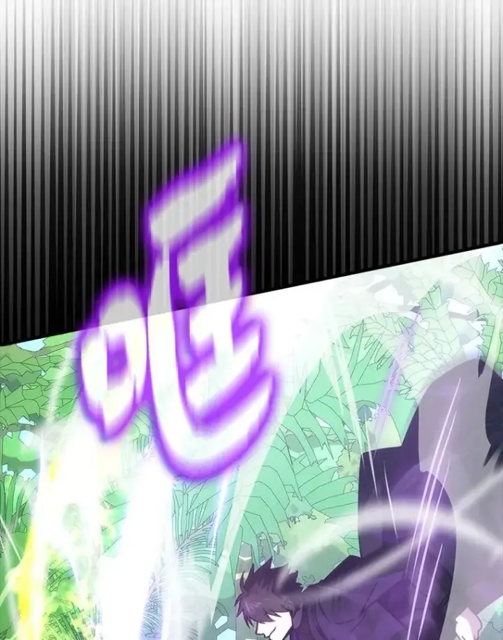 《勇士非也, 魔王是也》82.云之双子图106
