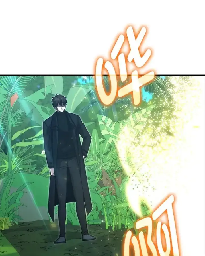 《勇士非也, 魔王是也》82.云之双子图59