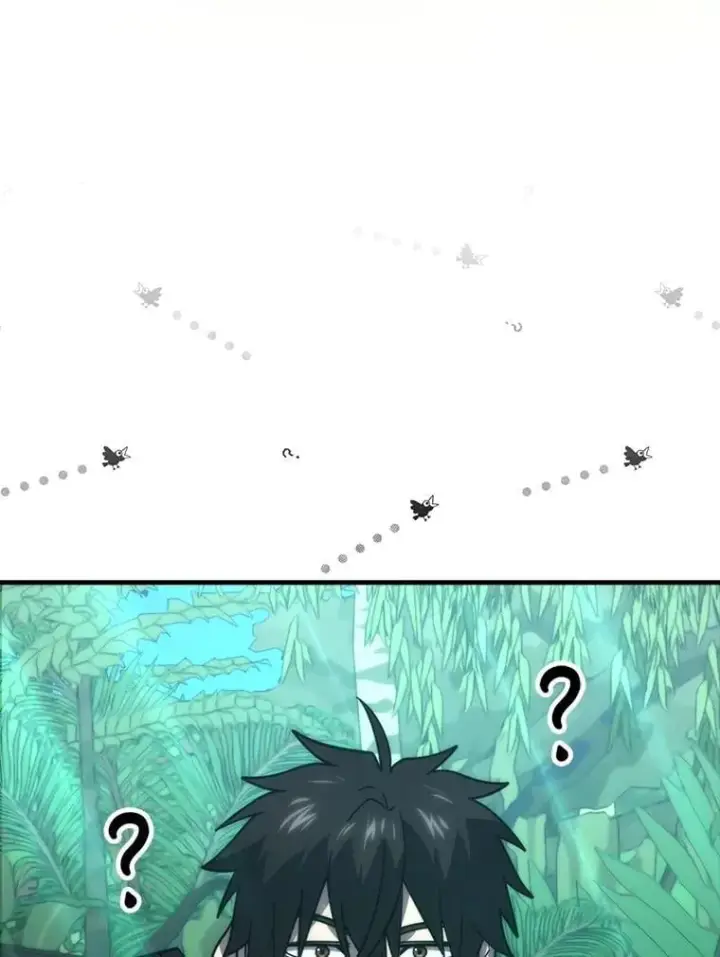 漫画《勇士非也, 魔王是也》84.回到地球第54张图