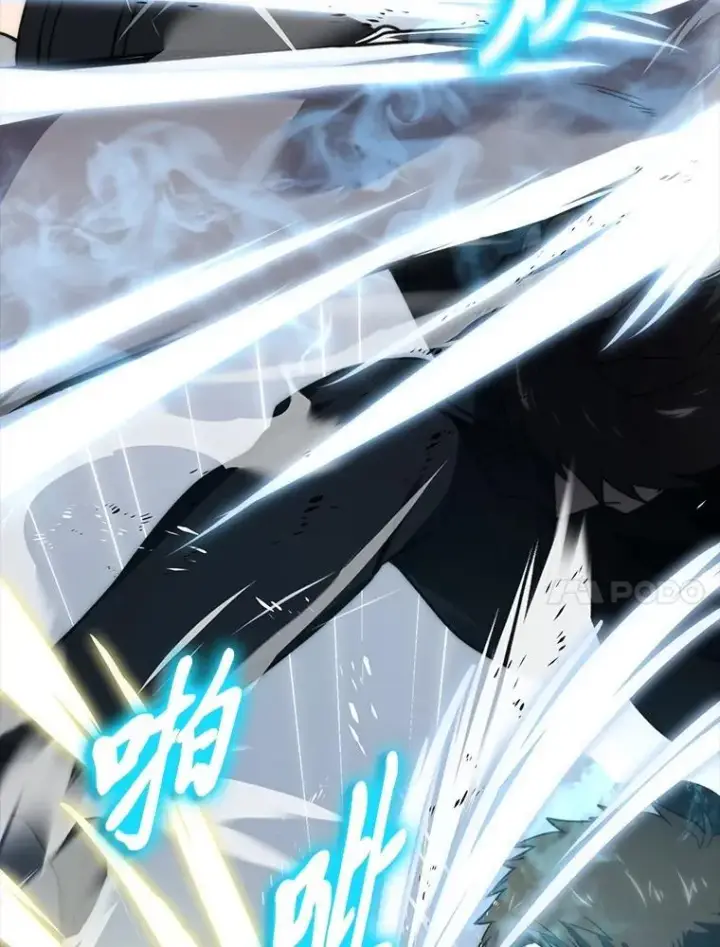 漫画《勇士非也, 魔王是也》85.S级资格审核第72张图