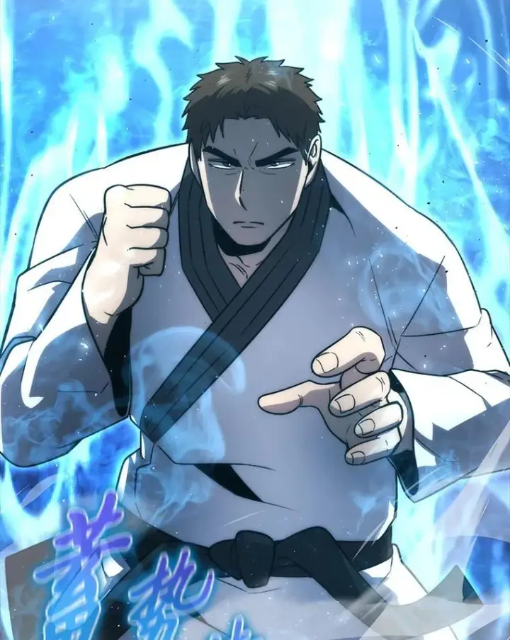 漫画《勇士非也, 魔王是也》85.S级资格审核第87张图