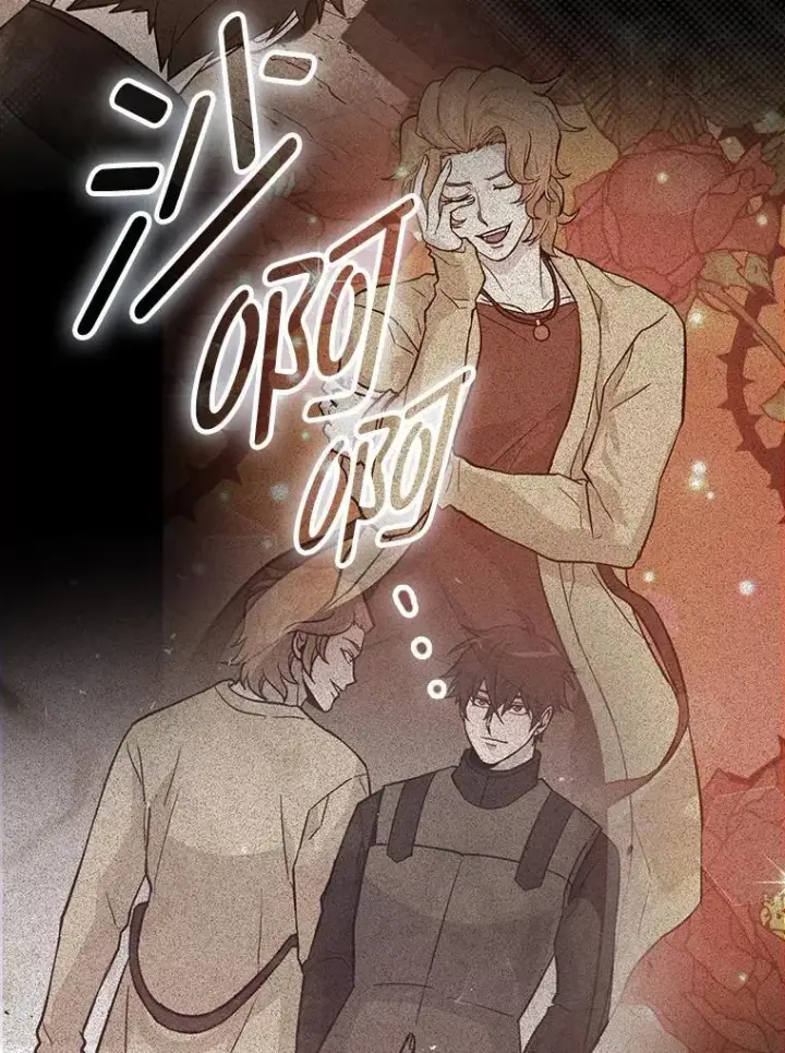 《勇士非也, 魔王是也》87.出征前的准备图130