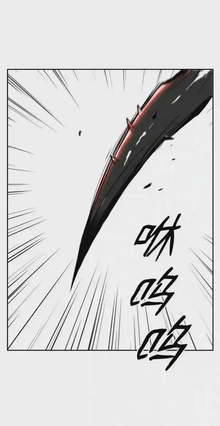 漫画《勇士非也, 魔王是也》88.力压群雄第102张图
