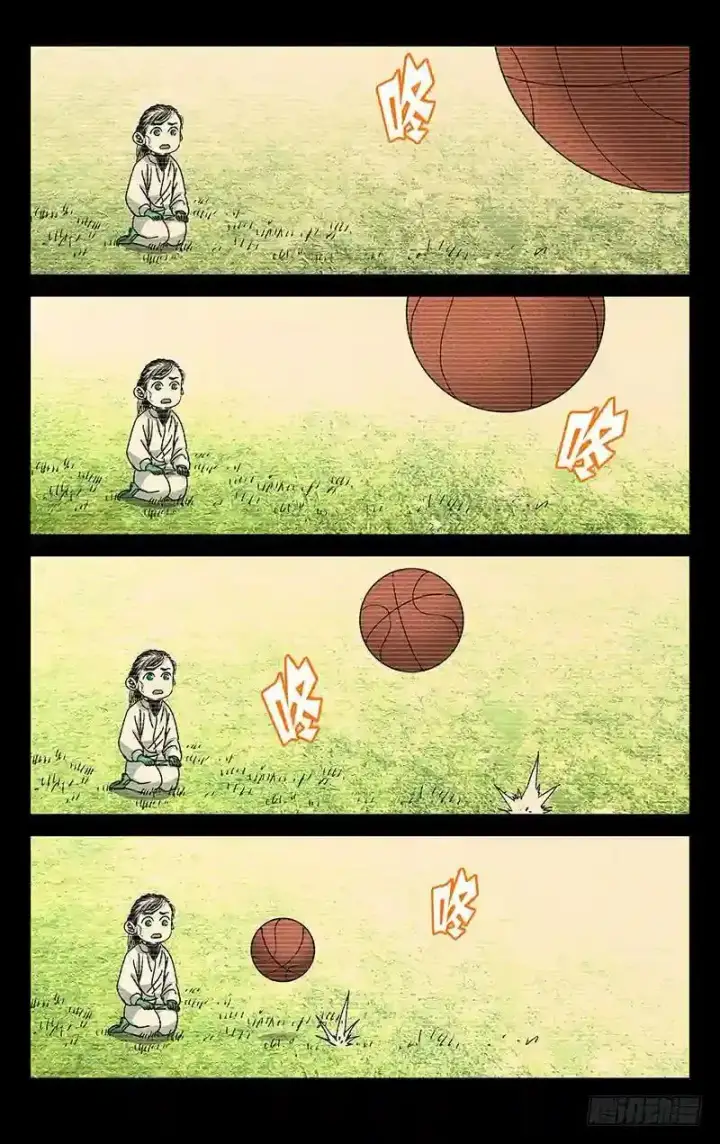 漫画《勇士非也, 魔王是也》88.力压群雄第128张图