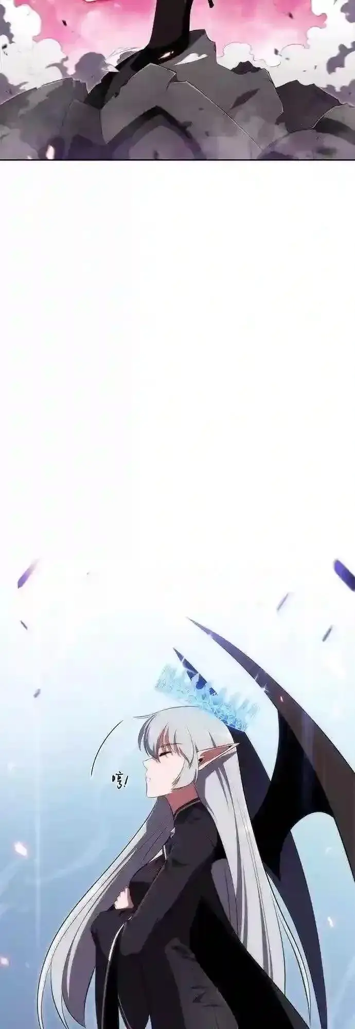 漫画《勇士非也, 魔王是也》88.力压群雄第42张图