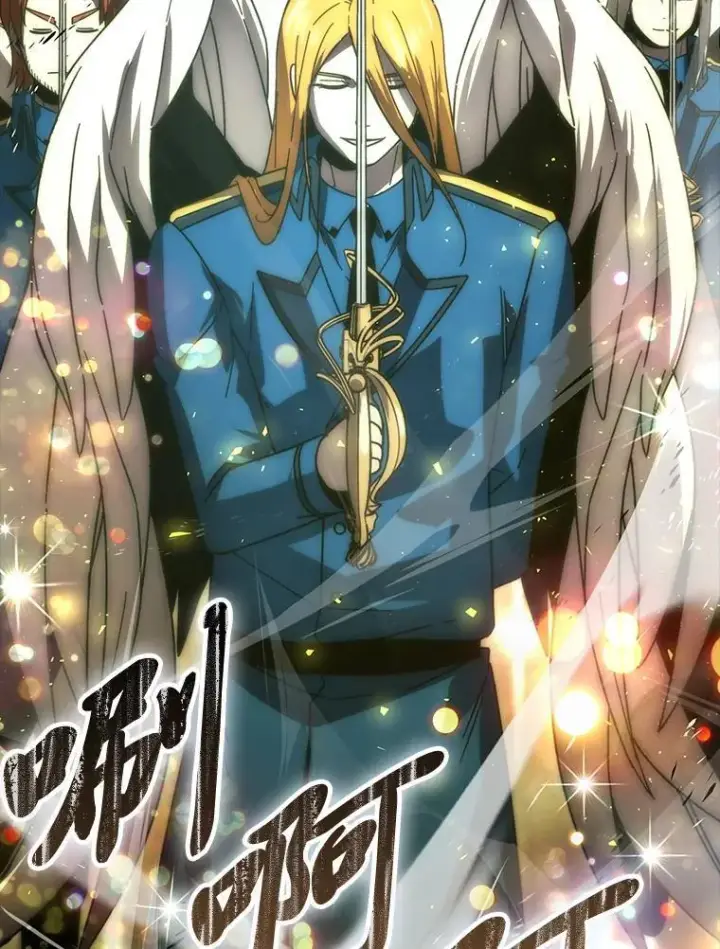 《勇士非也, 魔王是也》89.首战告捷图133