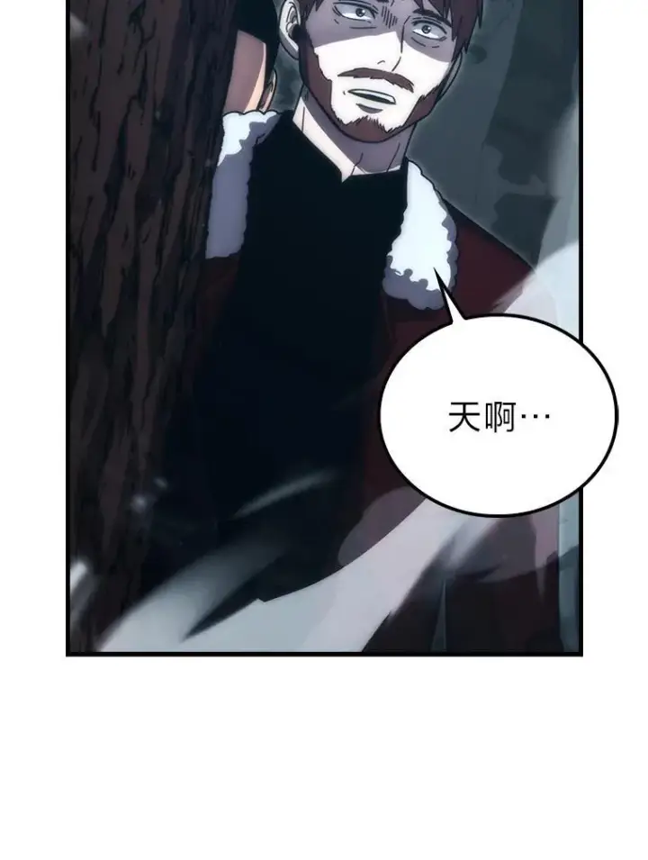 《勇士非也, 魔王是也》89.首战告捷图38