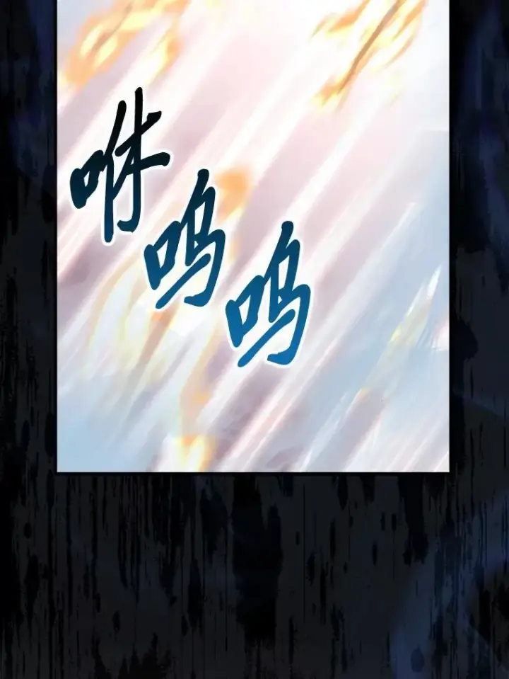 《勇士非也, 魔王是也》89.首战告捷图4