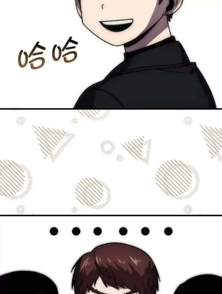 《勇士非也, 魔王是也》89.首战告捷图42