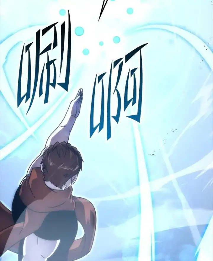 《勇士非也, 魔王是也》89.首战告捷图55
