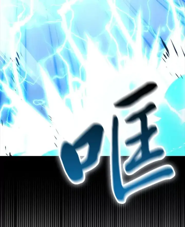 《勇士非也, 魔王是也》89.首战告捷图59