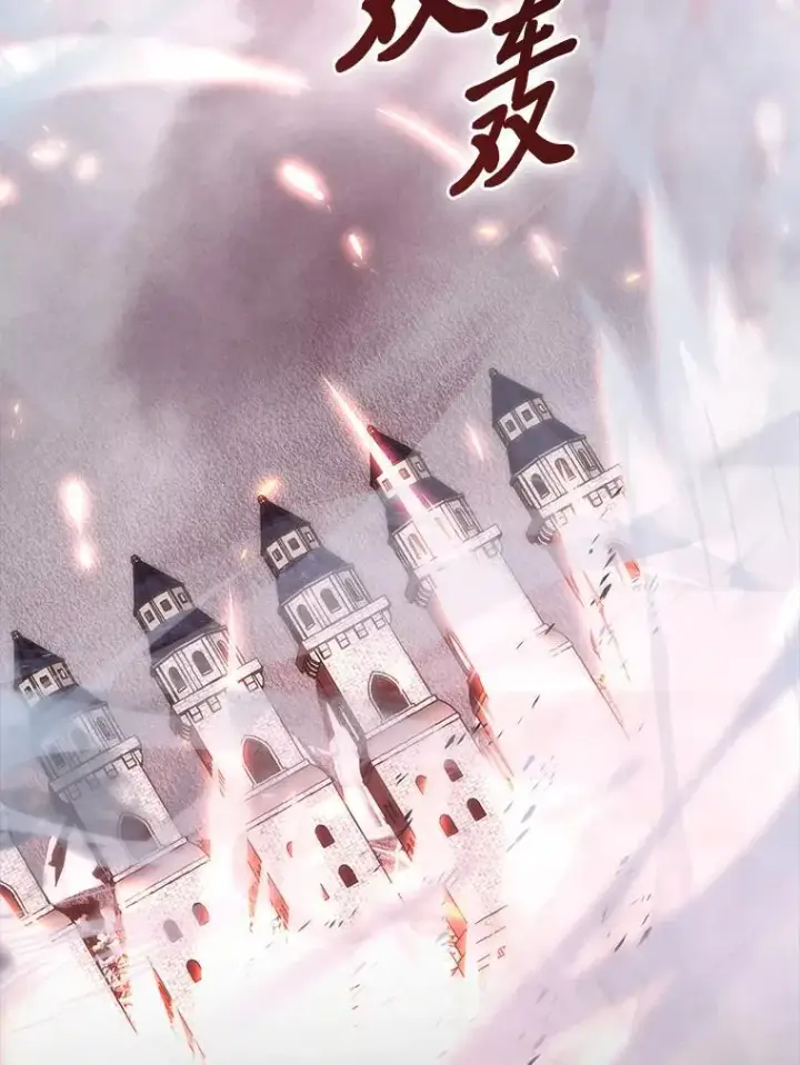 《勇士非也, 魔王是也》89.首战告捷图6