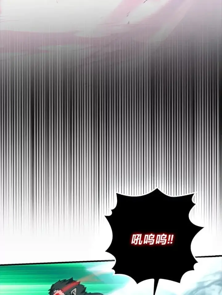 《勇士非也, 魔王是也》89.首战告捷图7