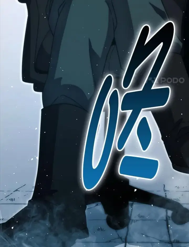 《勇士非也, 魔王是也》90.扫荡恶魔巢穴图107