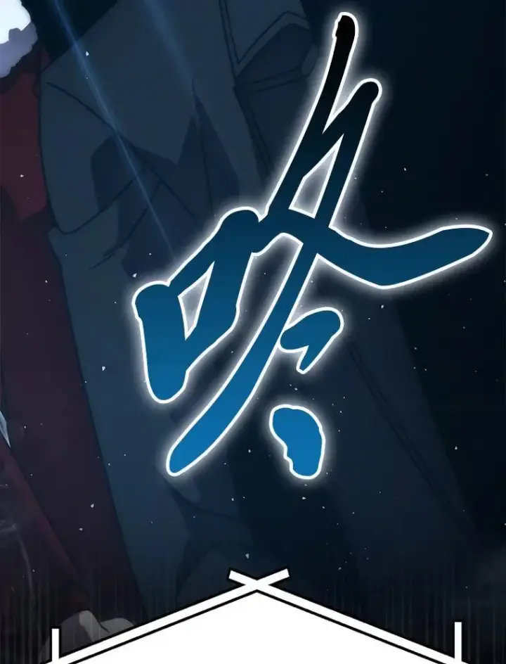 《勇士非也, 魔王是也》90.扫荡恶魔巢穴图134